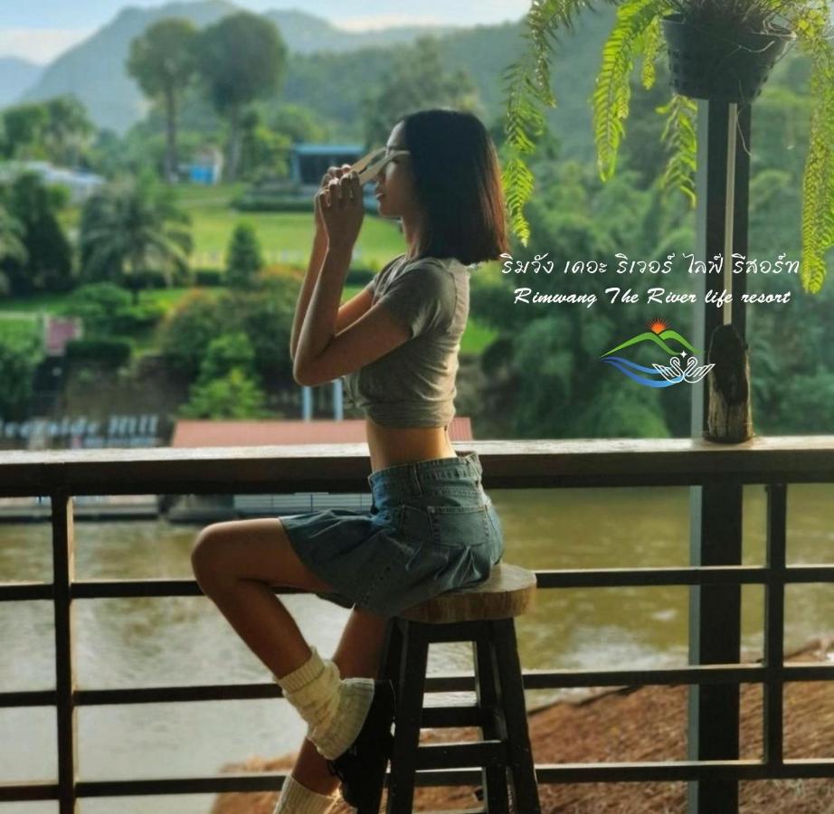 Rimwang The River Life Sai Yok Exterior foto