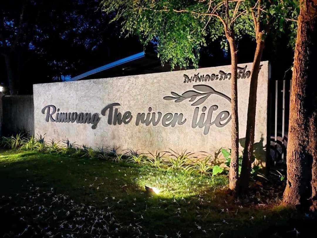 Rimwang The River Life Sai Yok Exterior foto